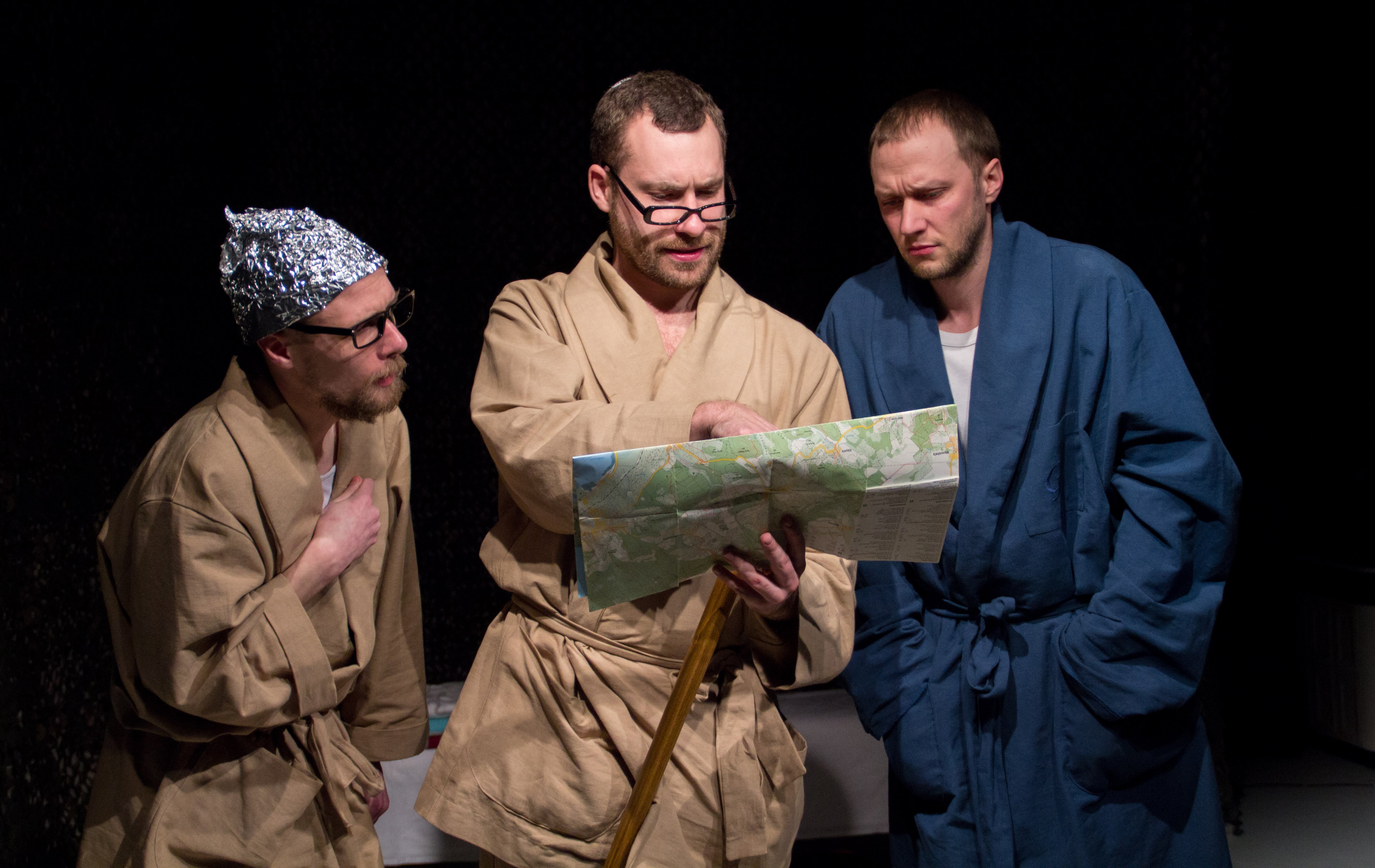 З вистави 18