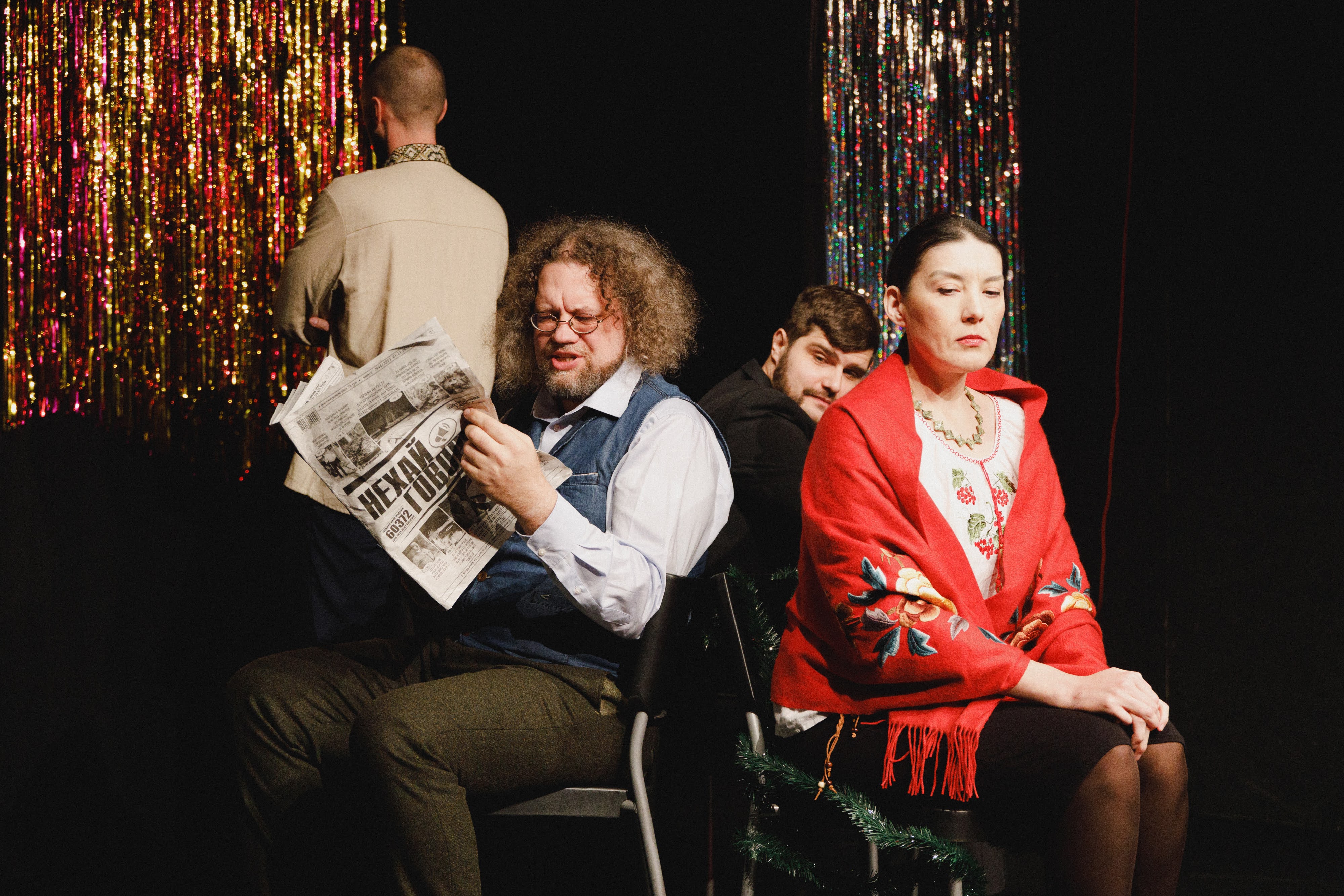 З вистави 17